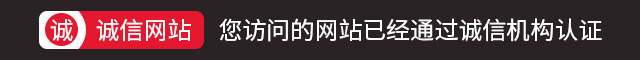 江阴人流医院哪家好